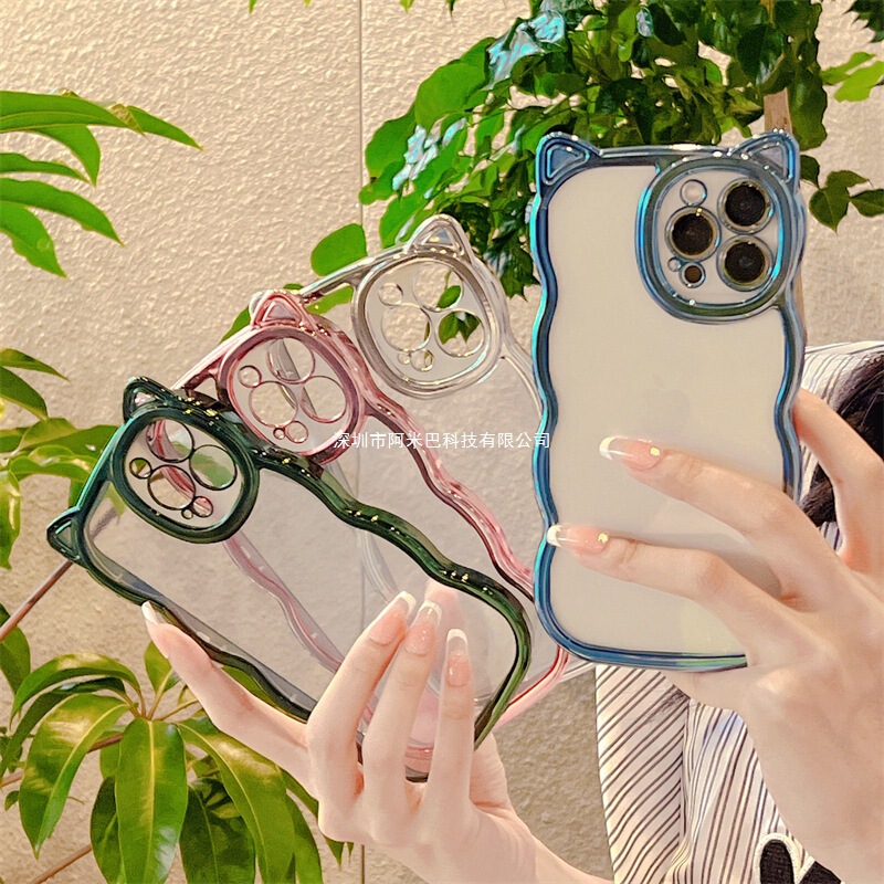 High-End Electroplated Cat Ears Suitable for Iphone16Promax Apple 15 Mobile Phone Case 14 Women 13 Men and Women Anti-Fall