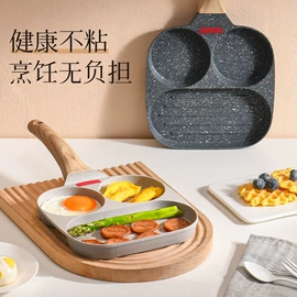 煎锅、平底锅;煎蛋锅迷你锅;锅具套装
