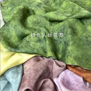 25����Ʒ��ɫ�˽z���_�Ứ���χ��L�����B��ȹ����ȹ���ϟo��