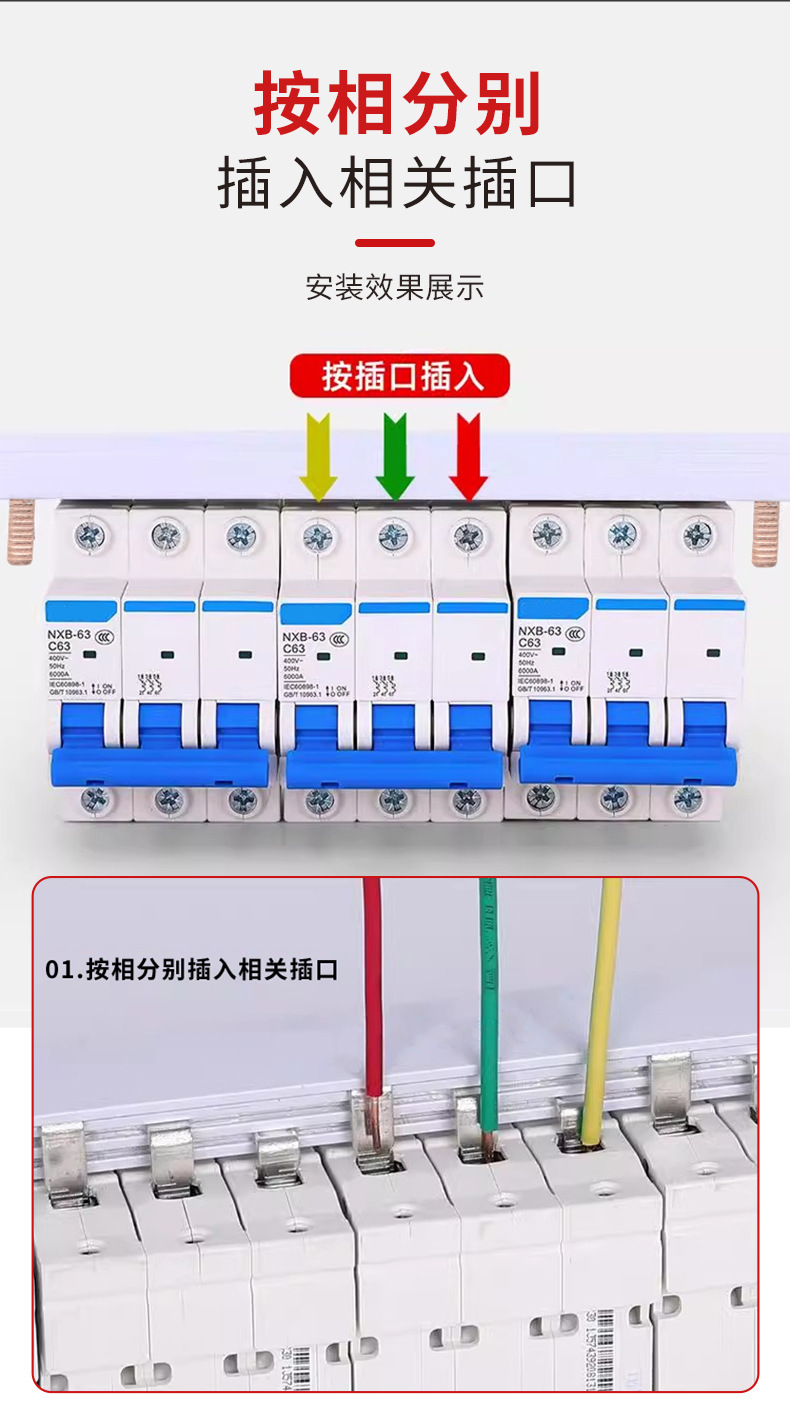 XQ(修改)_06.jpg