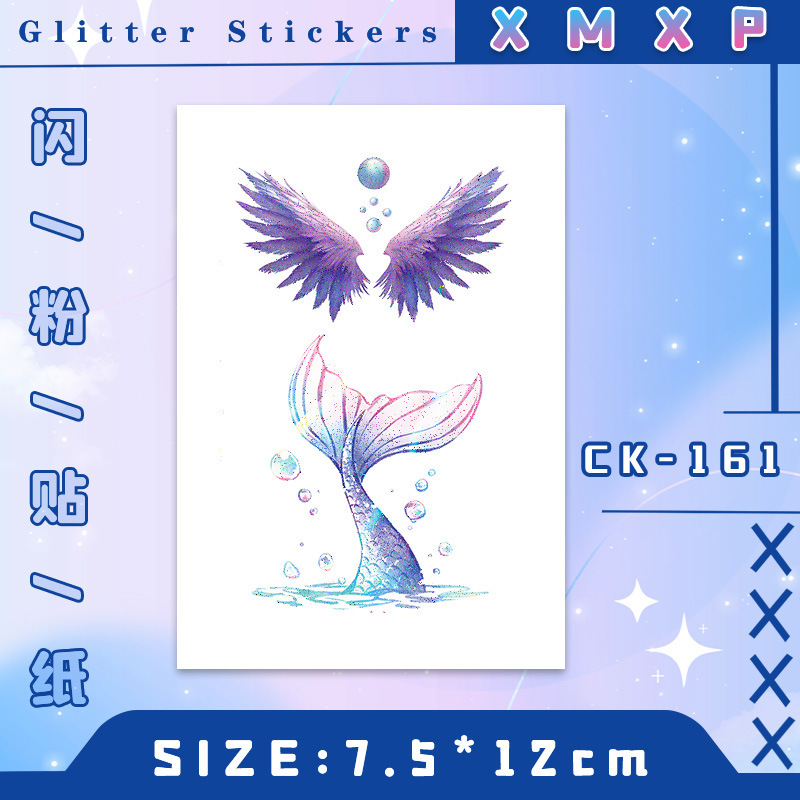 Fishtail Wings Colorful Glitter Pink Tattoo Sticker Waterproof Lasting Women's Arm Collarbone Cute Beautiful Washable Temporary Sticker Fishtail Wings Colorful Glitter Pink Tattoo Sticker Waterproof Lasting Women's Arm Collarbone Cute Beautiful Washable Temporary Sticker