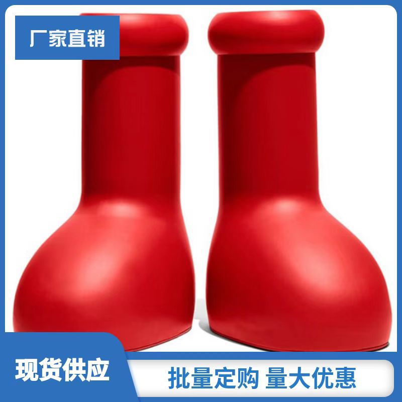 Wholesale Big Red Boots Astro Boy red bo...