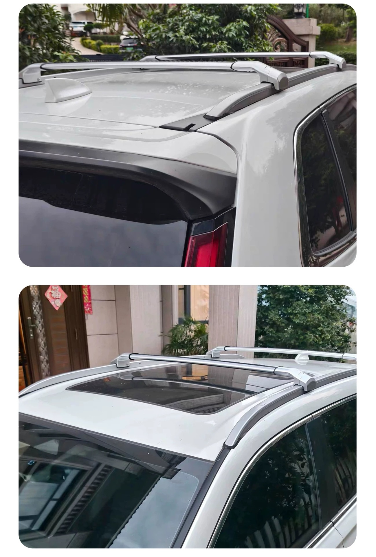 Silent vise type thickened aluminum alloy roof element PLUS Odyssey Elyson X1 Tang DM Song MAX crossbar frame