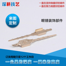 ���R�b���~�T����D����