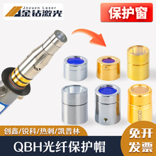 ���w�����и�C���o��QBHݔ���^���oñ���C����Ƭ�����R����