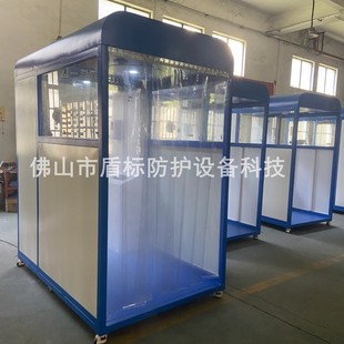 Shield Protection Supply Automatic Induction Disinfection Door Disinfection Cabin Simple Disinfection Channel Door Full Body Disinfection and Sterilization