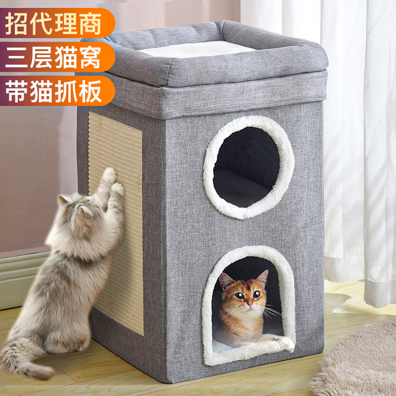 Villa para gatos, gran espacio, cuatro estaciones, cálido, de invierno, plegable, cerrado, semicerrado, plegable, para mascotas, nido para gatos grande transfronterizo