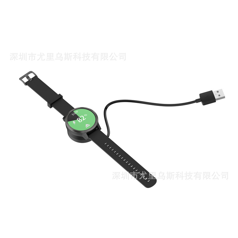 Applicable to Jiaming fenix7 series, vivomove sport, Venu 2 plus magnetic charger