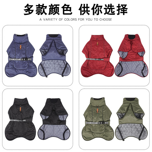 Bestselling Dog Clothes Autumn Large Dog Cape Thick Warm Pet Dog Clothes Wholesale