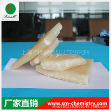 ���|������Ӿ�����ϩ��ANϵ��98% ������Ӿ�����ϩ�����Ʒ