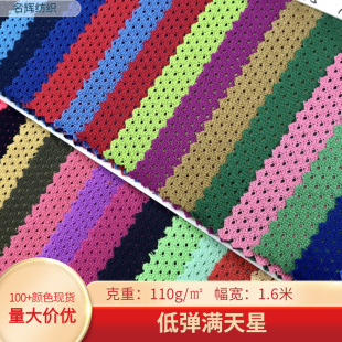 �F؛75D�͏��M����С�W�۲����mУ���\�ӷ����e��T������ﲼ����