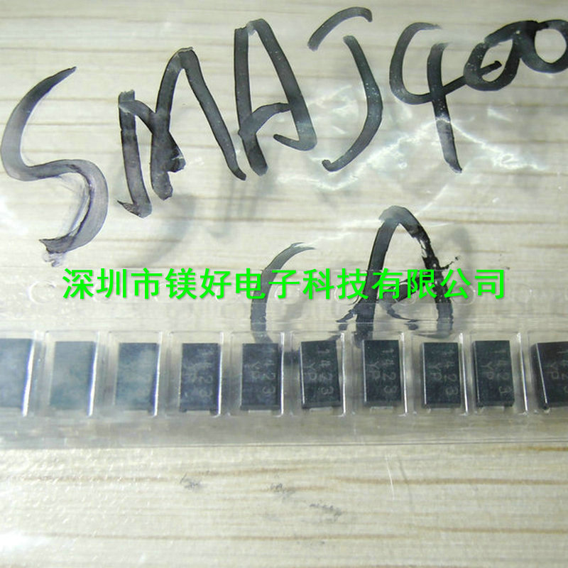 SMAJ400A,SMAJ400CA,二极管，电子元器件电子物料配套供应