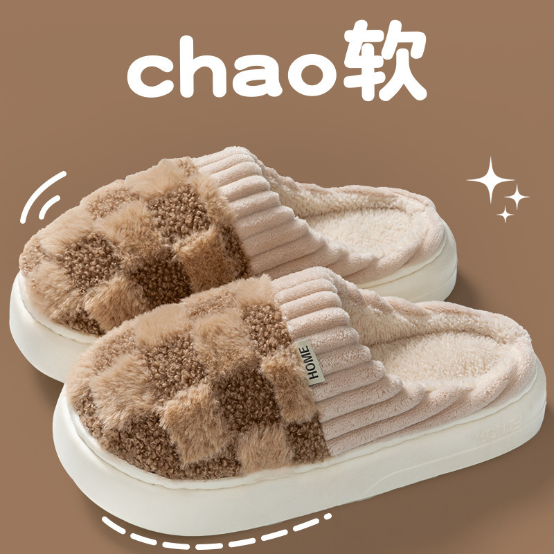 冬用の男性用ハイトップコットンシューズ、暖かいアウターウェアコットンスリッパ、滑り止め厚底、屋内ホームバッグとヒール付きコットンスリッパ|undefined