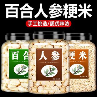 �˅�Ƭ3g�ٺ�30g����100g��Ʒ���a�B�����˅����|�ٺ�������ˮ��