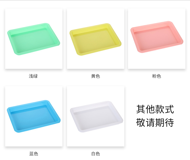 详情2_04
