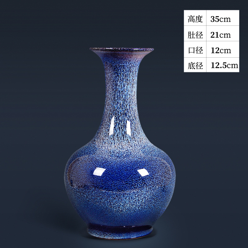 모조 청나라 옹정 화병 + 베이스