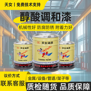 ��Ůˮ�Թ��I���Ὠ�B�S���Cе��������䓘������P�T�ϴ����{����