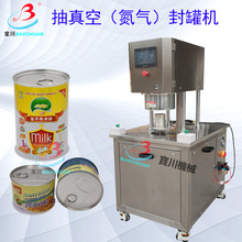 ���Ԅӳ���ճ䵪��ڙC ����ƿ�R���F�޷�ޙC ��հ��b�O��