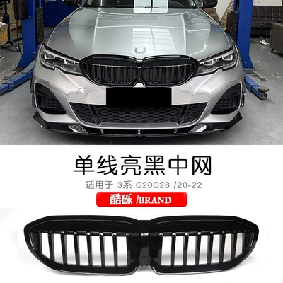 Zhongwang – Warrior M340 MP Night Edition body kit - 20-22-models-glossy-black-single-line-center-grille-single-piece-bmw-3-series2020-2025-models