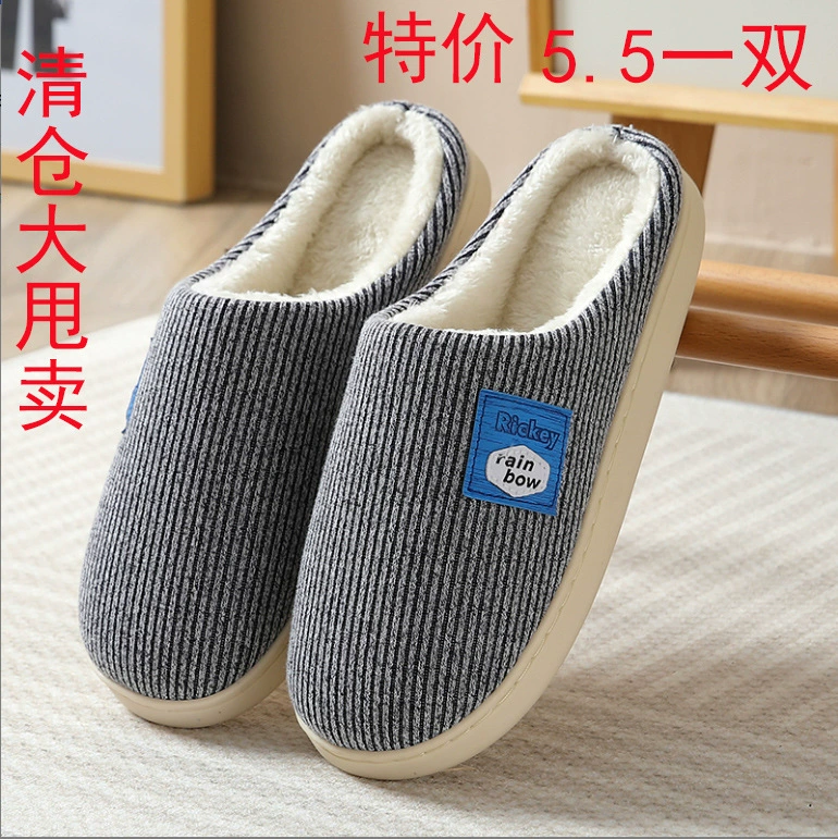 Специальная распродажа: парные хлопковые тапочки для дома, нескользящие, для деревянных полов, с мягкой подошвой, мужские, для зимнего использования