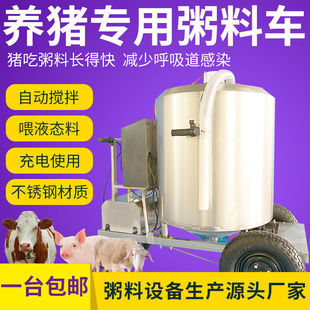 �Bֳ���Ԅ�܇����늄�܇ι�i������ȫ�Ԅ�܇����܇ι��Һ�Bι��