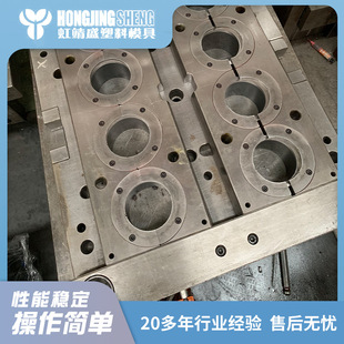 �S��ֱ�Nϴ����ϴ�lˮ����Һ���N���wע������ģ�߼ӹ�
