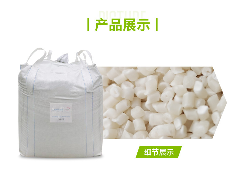 CirculenRecover-PP300S-C-Ivory