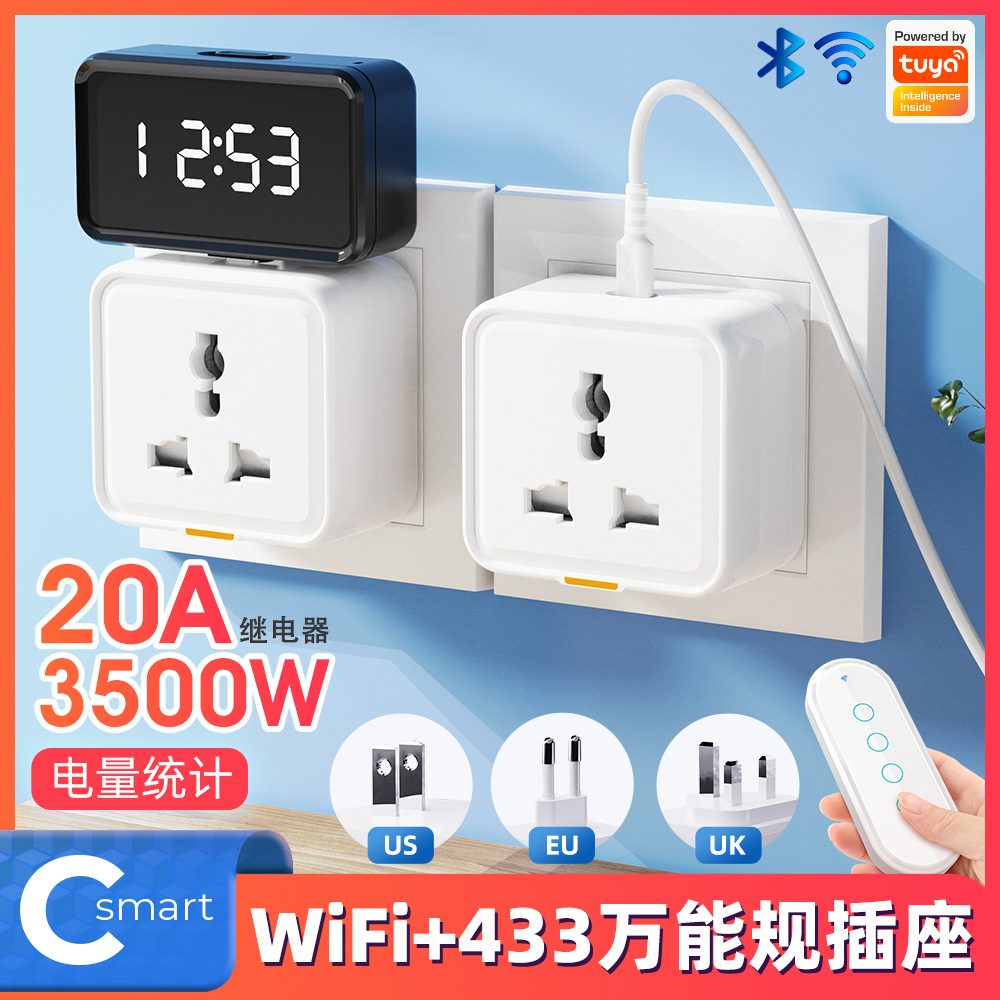 Wifi+Rf433 Tuya Smart Socket Head Us Europe Eu British Uk Universal Energy Regulations Remote Control App Voice Timing