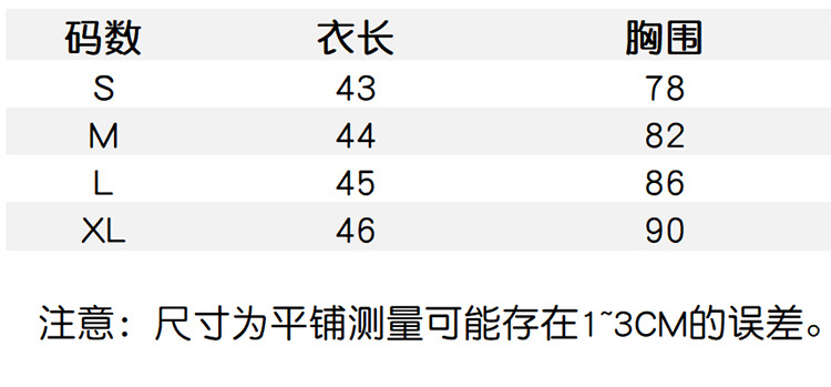 i2uUjf6mxdTrdS48SARwxH84ftv7Il9FlOaK