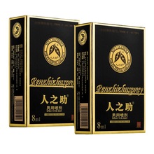 ��֮������8ml�������ó��˷����F����Ʒ���Ç���������Ʒ���