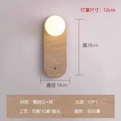 Tipo B piedra de agujero amarillo elíptico + luz tricromática