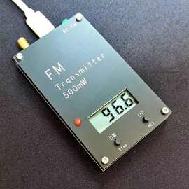2000米 FM发射机 数字显示 0.5W 500mW 立体声 76-108M （直拍）