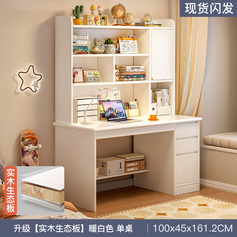 Mesa de escritorio de niños de madera, mesa de estudio doméstica para estudiantes de secundaria, escritorio de escritorio para estudiantes de secundaria, escritorio de computadora para dormitorios, estante integral
