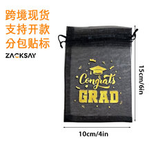 �羳���T�����YƷ����ë��ʮ�֮��I���}�Q�����K�YƷ�W�������ڴ�