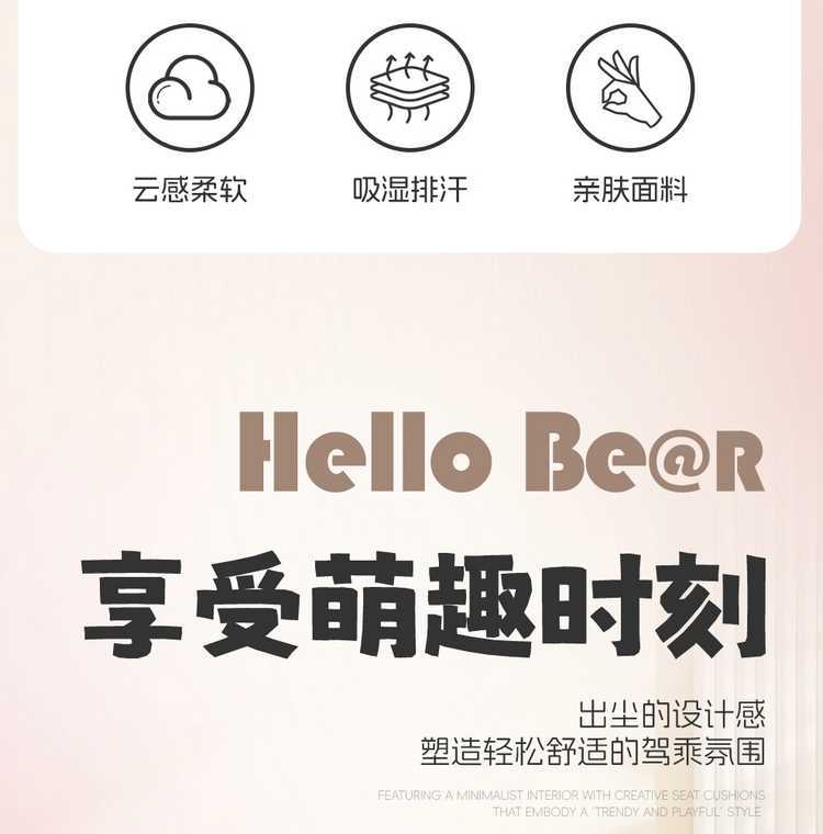 Specifically designed for 26 models of Wuling Hongguang Mini EV seat covers, fifth-generation four-door version, full-cover linen seat covers and cushions