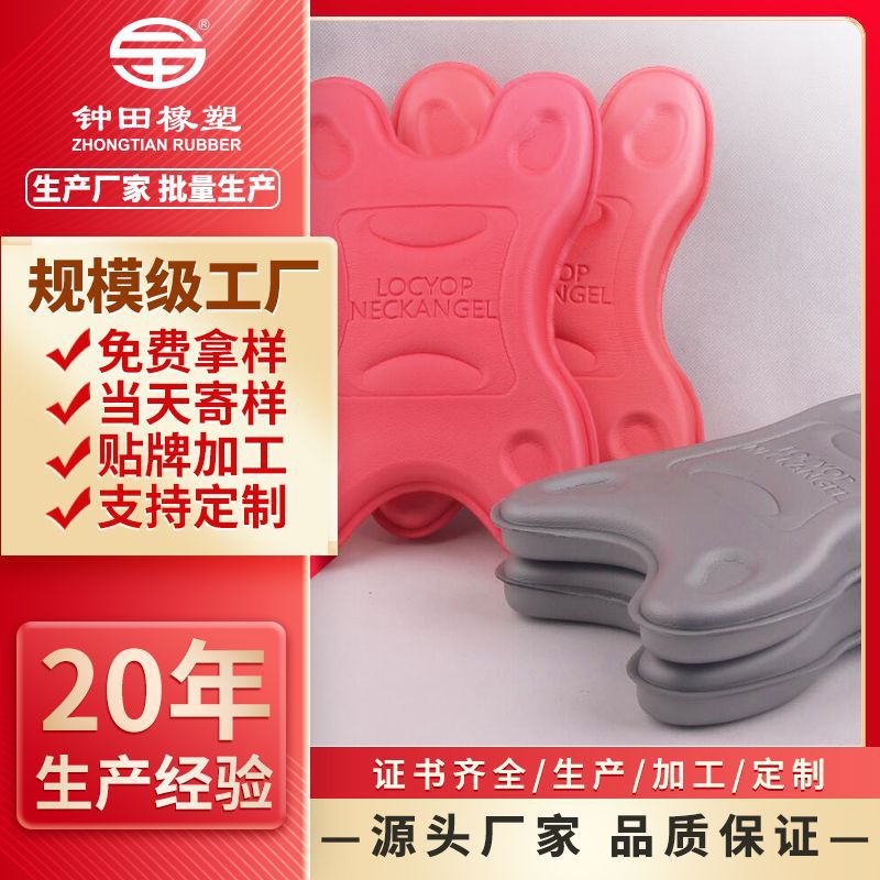 EVA泡棉 防水泡棉垫片垫圈eva泡棉厂热压制品黑胶皮泡棉