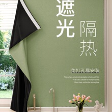 ȫ�ڹⴰ�����װ��b��ꖸ���2025�¿�ħ�g�N����͸�⺆�׳��ⷿ