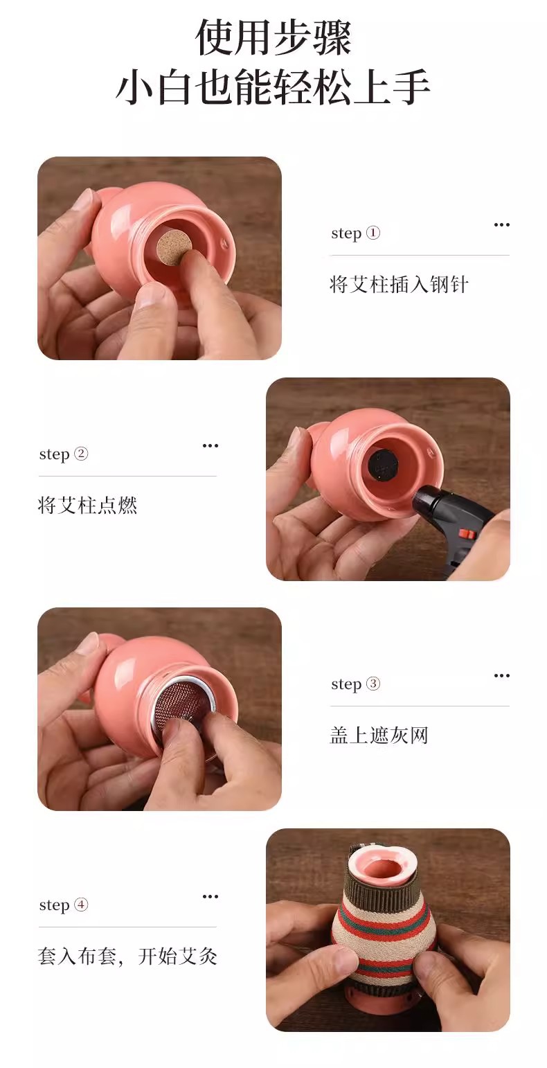 Ceramic Facial Moxibustion Jar Neck Warming Device Home Beauty Spa Gua Sha Massage Tool Pink in use