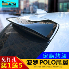 �m���poloβ�� 06-21����POLO���_β�����b19���_���׶��L�β