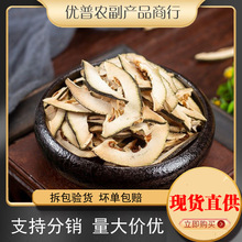 �����ך���ș��ɢ�b�ך�Ƭ��ֻ���e��֪�����������ך��׌��в�ș