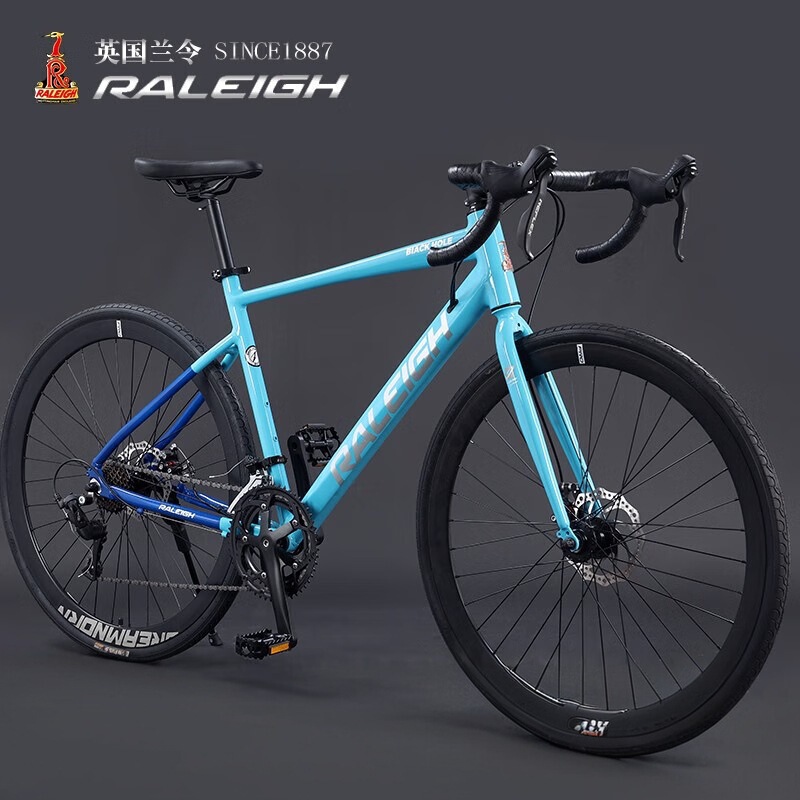 Lanling 700C Road Bike Bicycle Student Adult Male and Female 18-Speed Road Bike Fitness Aluminum Alloy Bicycle