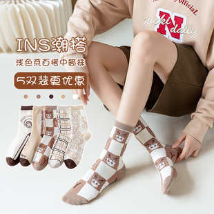 �m��Ů��Ͳ�mins���ļ�����W����Ͳ�m��������Ů�ɐۿ�ͨ��ϵ�L