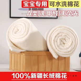 ���sˮϴ�޻��½��L�q�����|�ě����냺������о������޻�������