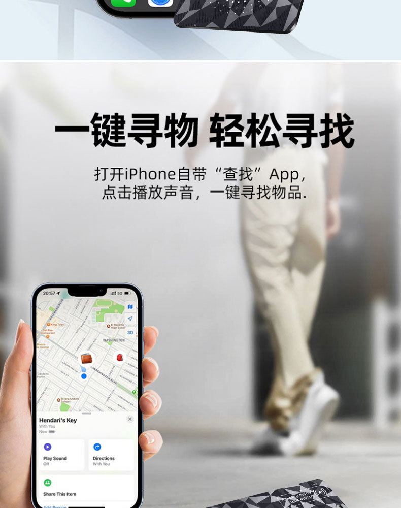 2025 Cross-Border Global Positioning Card Anti-Lost Device Airtaggps Luggage Tracking Locator Long Battery Life