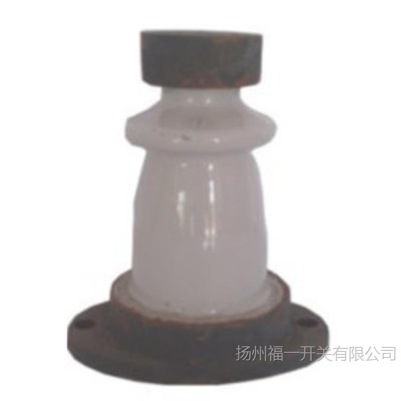 福一品质 供应ZA-10T户外支柱绝缘子瓷瓶 质保一年