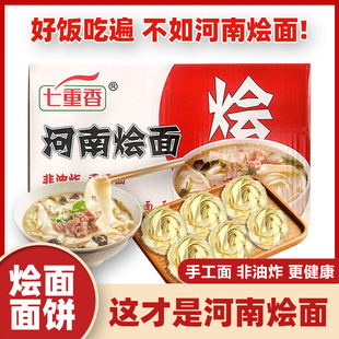 �����Ϸ��ǠZ�浶�������ը�Z�淽���挒��l�����͝���ɰ����l