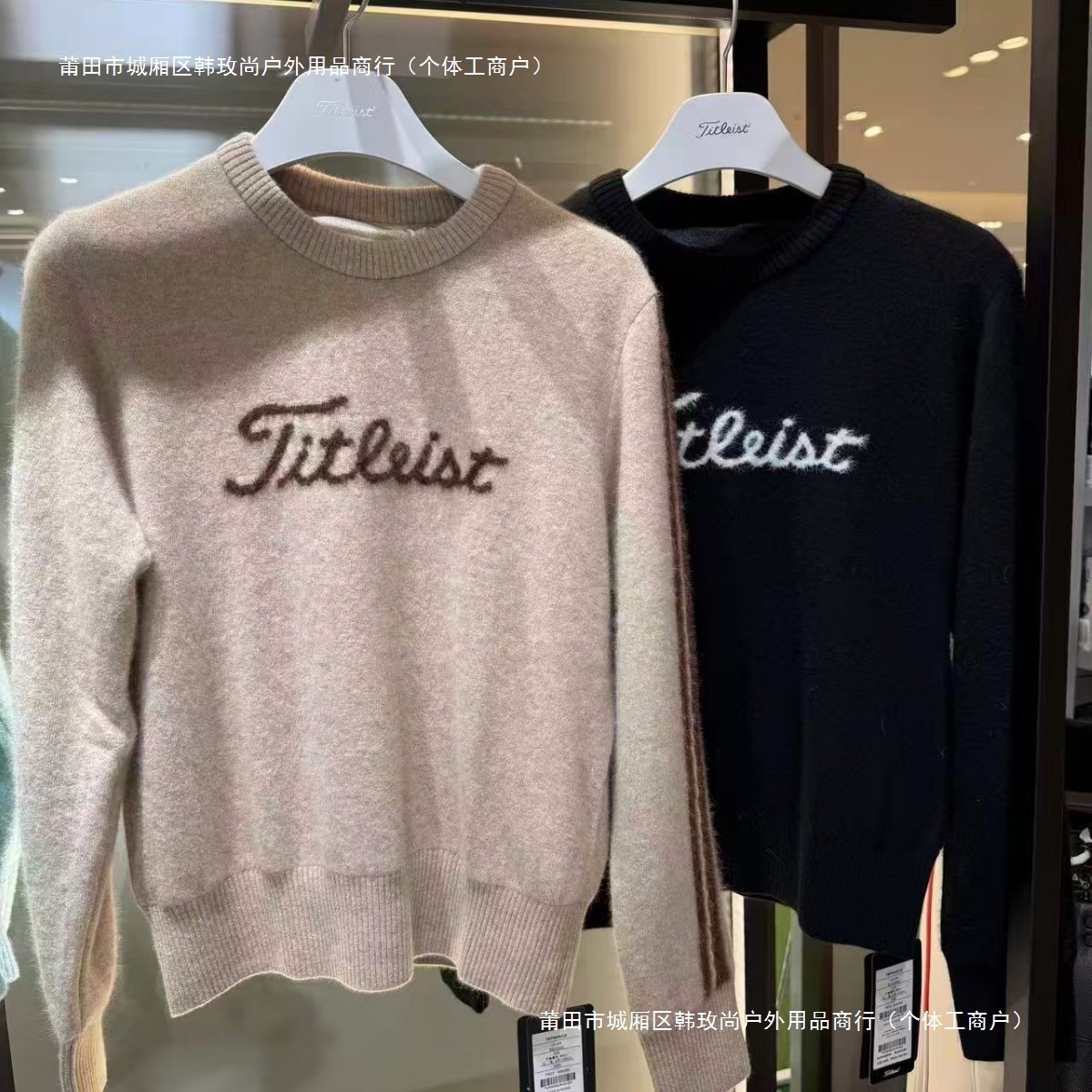 Autumn and Winter New Korean Golf Clothing Round Neck Windproof Warm Sweater Women's Sweater