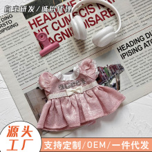 �H�·���labubu����L049�����޻������·�ȹ���·�ä�����k�Q�b