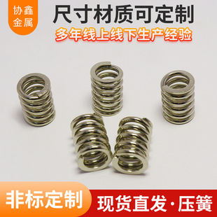 �ǘ����aС���ɉ�����ӏ��ɲ��P䓉��s������ӏ��������܇���