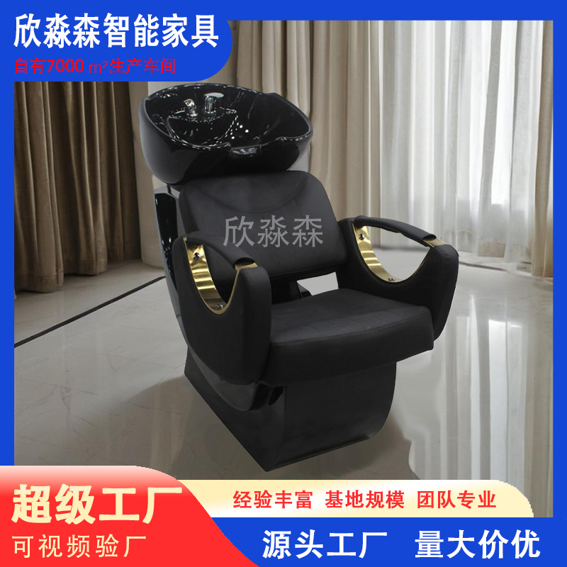 Barbería asiento estilo japonés cama de cabello casa cama de cabello cama de cabello salón especial cama de lavado fábrica de cama de cabello image 5
